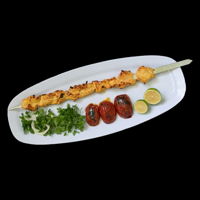 چلو جوجه مخصوص ارم