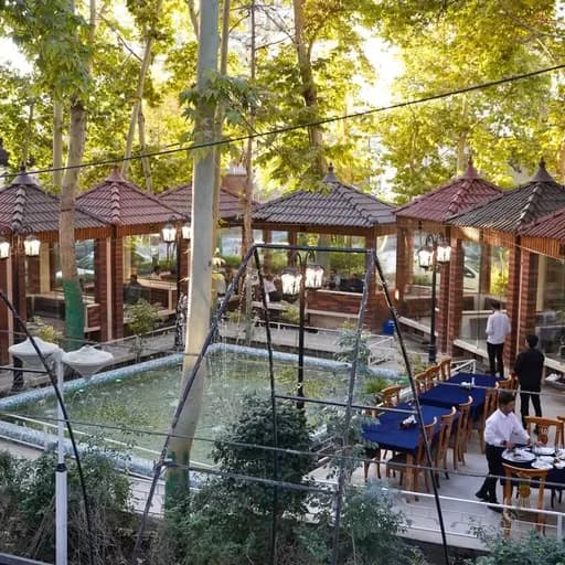 فضای باز و باغی